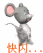 快闪微信表情包