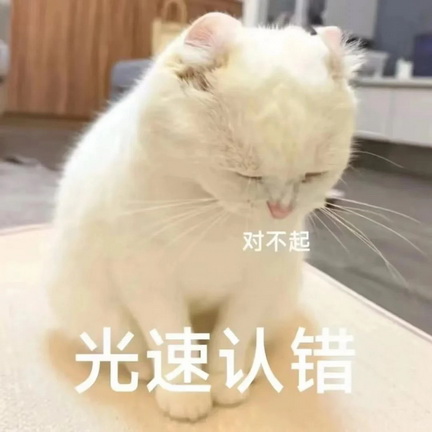 cats表情图片下载