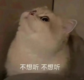 可爱小猫表情包