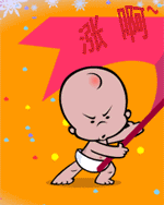 韭菜炒股人3