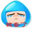 股票被套了