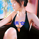 股票满仓表情图