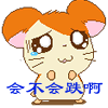 股票大跌