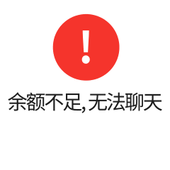 发红包表情大全