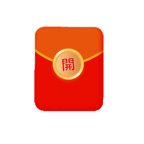 红包搞笑表情包