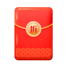 拆红包表情大全