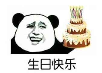 可爱蛋糕表情