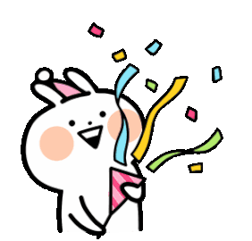 气球彩带祝福表情包