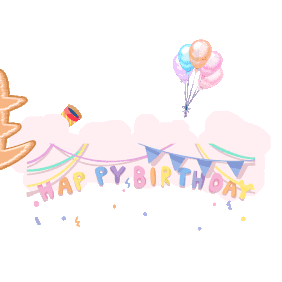 蛋糕祝福动图