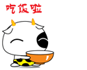 吃饭啦，吃饭表情包，eat chifan gif