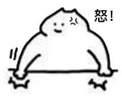 怒拍桌表情包GIF