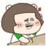 拍桌子表情包GIF