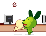 合作愉快表情图