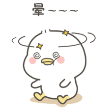 我晕表情包