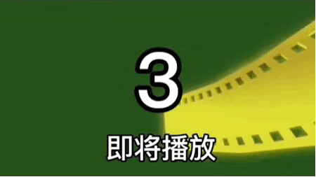 洗澡视频表情大全