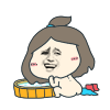 洗澡视频表情符号动图GIF