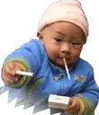 吸烟表情包2 Cigarette Smoking