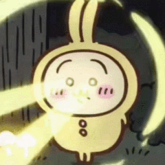 吉伊卡哇表情符号动图GIF