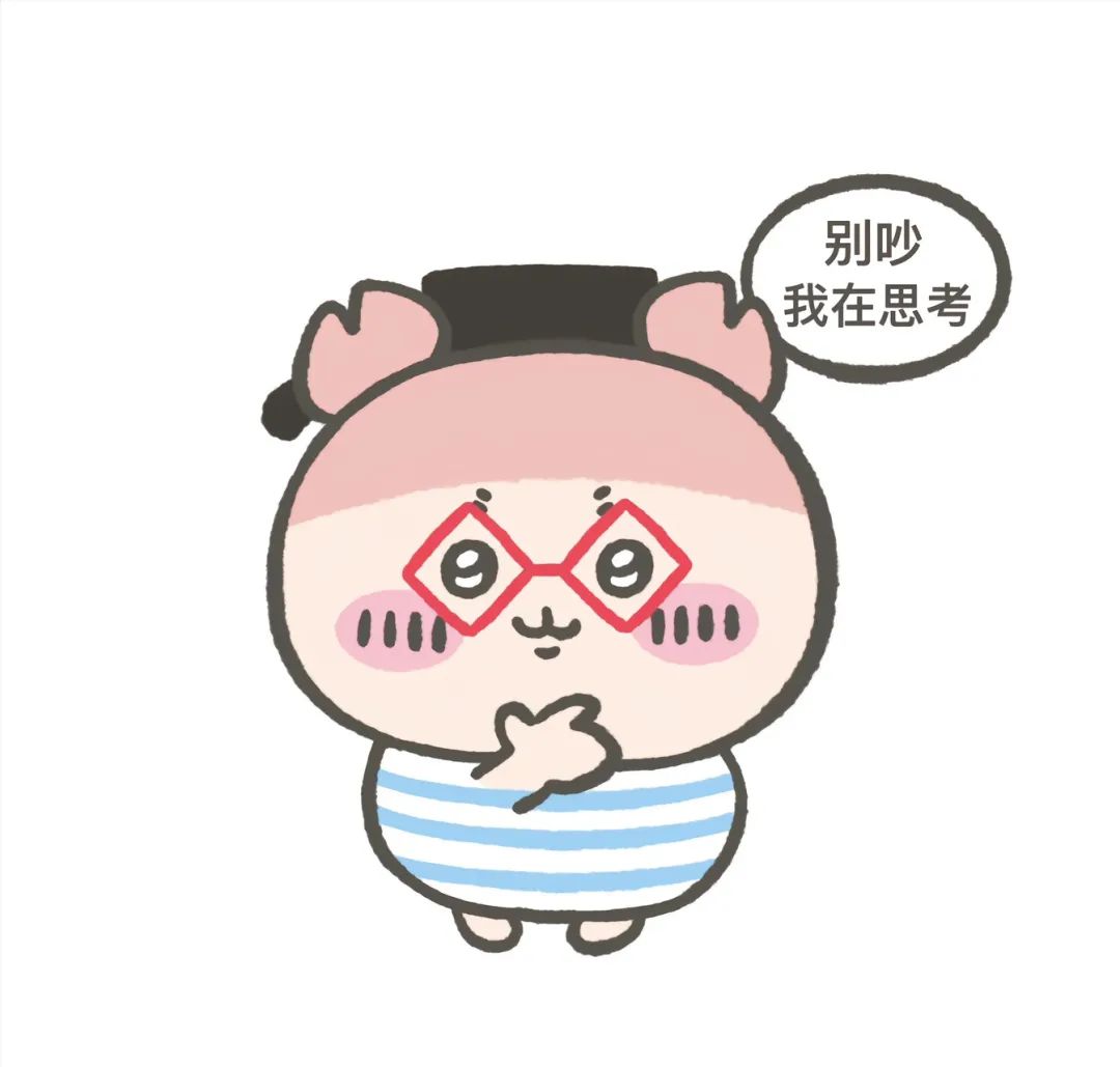 Chiikawa表情包