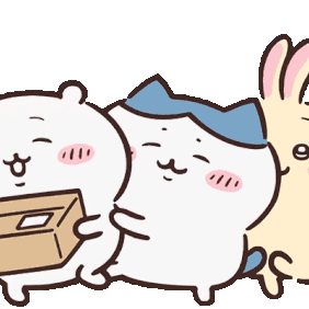 吉伊卡哇表情符号动图GIF
