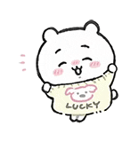 乌萨奇表情包gif