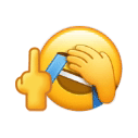 强烈鄙视表情