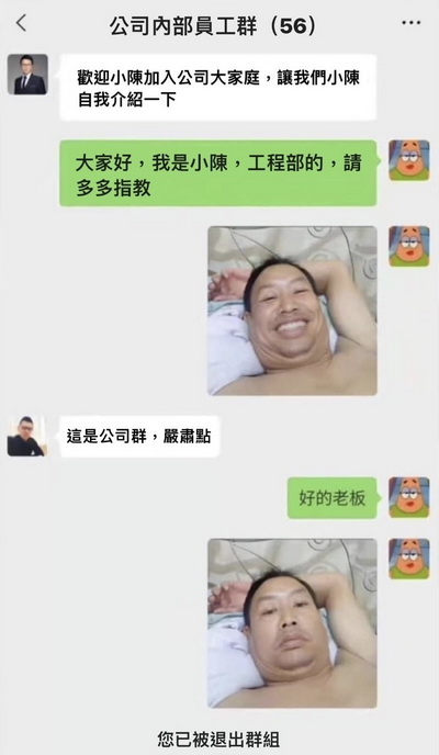 不嘻嘻表情包大全符号