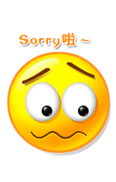 对不起表情包大全动图GIF