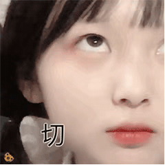 白眼Emoji搞笑表情 stickers