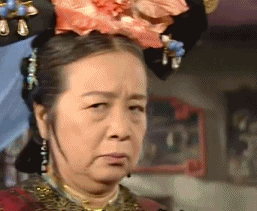 大白眼表情符号动图GIF