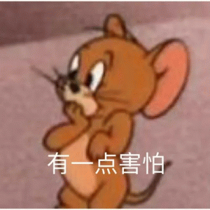 可怕表情图片下载