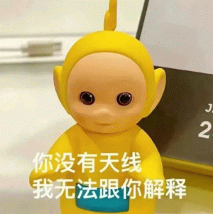 解释表情符号