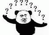 疑惑GIF动图