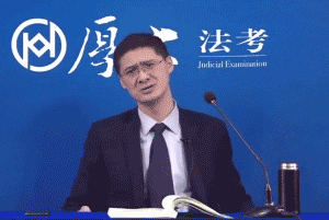 摊手表情包