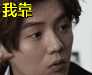我靠表情包下载