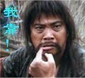 我靠Emoji表情