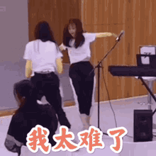 我太难了微信表情大全
