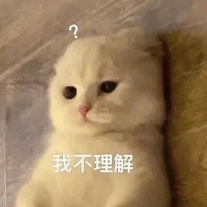 摊手无耐Emoji搞笑QQ表情