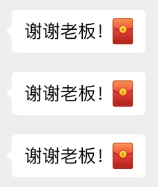 谢谢表情包大全动图GIF