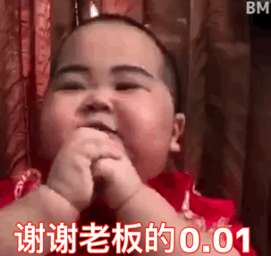 谢谢表情包大全表情动图
