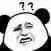 问号脸QQ表情