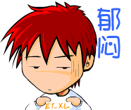 烦郁闷表情包