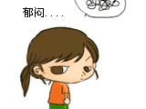 抑郁表情符号