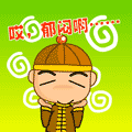 郁闷QQ表情包
