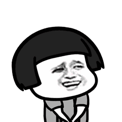 脸红表情gif动图