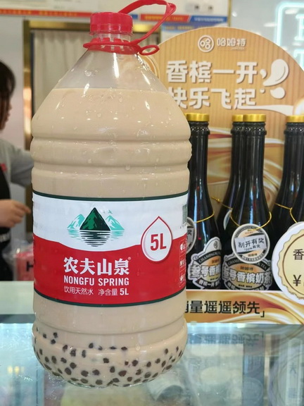 立秋红包表情图片下载