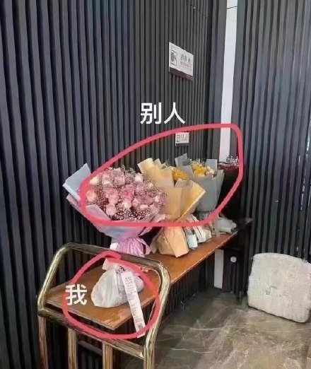 七夕节礼物微信表情大全