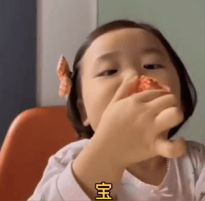 七夕礼物表情图片下载