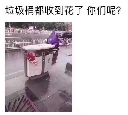 七夕节怎么过微信表情大全