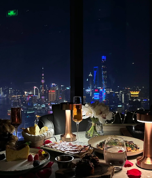 情人约会晚餐符号动图GIF